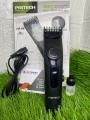 Pritech Rechargeable Beard Trimmer  for men. 