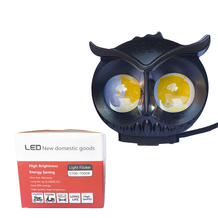 1-PCS%20of%20SSLG%20Shilan%20OWL%20EYE%20LED%20Long%20Range%20Plastic%20Body%20OWL%20Mini%20Driving%20Light%20Dual%20Colour%20White%20Yellow%20Flasher%2020watt%20-%20Image%206
