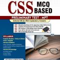 CSS MCQ Based PRELIMINARY TEST-MPT (Screening Test Guide. 