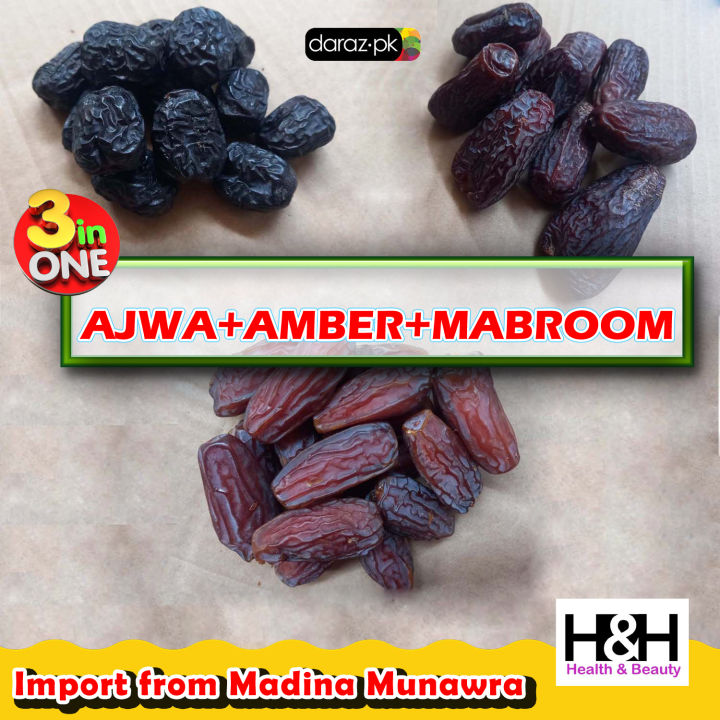 AJWA%20AMBER%20MABROOM%20KHAJOOR%203in1%20-%20Image%203
