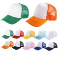 Fashion Adjustable Children Baseball Cap Breathable Sun Protection Visors Hat Casual Terylene Mesh Hip Hop Hats Kindergarten. 
