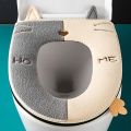 【Happier】 Cute Cartoon Cat Design Warm Toilet Seat Cover With Handle Thicken Plush Toilet Mat Universal Toilet Cushion Bathroom Aceesories. 