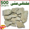 Multani Mitti Edible Clay Chunks Natural for Eating 500 gram. 