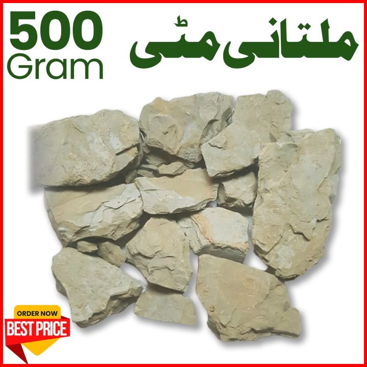 Multani Mitti Edible Clay Chunks Natural for Eating 500 gram
