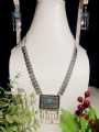 Silver Long Mala Set with Dangling Coins – Ethnic Traditional Jewelry. 