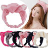Women Korean Style Cute Cat Ears Elastic Face Wash Headdress Headband Hair Band. 