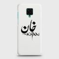 Xiaomi Redmi Note 9S Cover - SkinLee HQ Hard Case - The Khan - SKINLEE-653-1-697-498. 