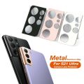 S20 S21 Plus S21 Ultra Metal Camera Lens Protector For Samsung Galaxy  20. 