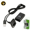 2 in 1 Charger Cable + Rechargeable Battery Pack for Xbox 360 Wireless Controller. 