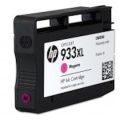 Replacement H P Originàl 933XL Magenta High-yield Ink Cartridge Compatible Printers: OfficeJet 6100, 6600, 6700, 7110, 7510, 7610 Series | CN055AN (Pack-1 Magenta). 