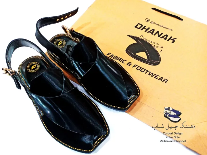 Peshawar%20Zardari%20Handmade%20Peshawari%20Chappal%20In%20Shine%20Mate%20Leather%20Branded%20Shoe%20BZPC-1%20-%20Image%203