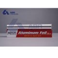 ABR Traders / Aluminum foil sheet | Aluminium Foil Sheet for Kitchen | Aluminium foil sheet for food | Aluminium Foil Roll Sheet for Cooking | Aluminum Sheet Heat Resistant| Aluminum Foil. 