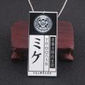 Anime Kakegurui Compulsive Gambler Jabami Student Union Dog Cat Codename Id Card Acrylic Cosplay Pendant Necklace Chain. 