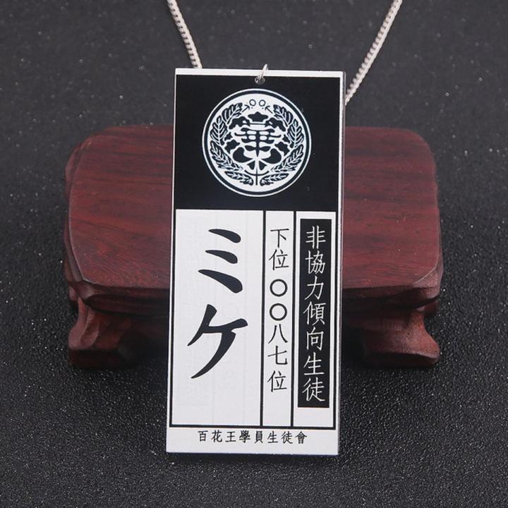 Anime Kakegurui Compulsive Gambler Jabami Student Union Dog Cat Codename Id Card Acrylic Cosplay Pendant Necklace Chain