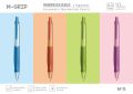 Ergonomic Automatic Mechanical / Clutch Pencil Comfort Rubber Grip HB 0.5mm Comfortable Grip, Smooth Writing Experience. 