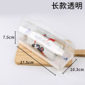 Plastic PET transparent portable pastry box Internet celebrity Swiss towel cake roll packaging box baking biscuit packaging box. 