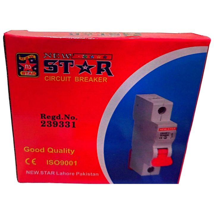 Circuit%20Breaker%20Single%20Pole%20AC%20%7C%20Single%20Pole%20Circuit%20Breaker%20for%20AC%20%7C%20Reliable%20Overload%20&%20Short%20Circuit%20Protection%20for%20Air%20Conditioning%20Systems%20-%20Image%204