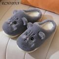 ECHIDNA Soft Cozy Slippers Cozy Cartoon Cat Pattern Winter Slippers for Women Warm Soft Plush Home Slippers. 