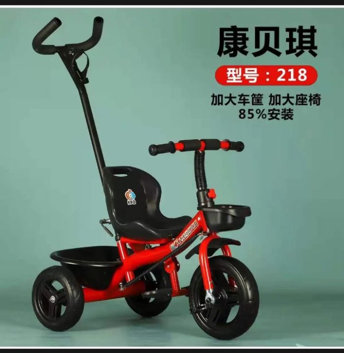 Tricycle%20Stroller%203%20Wheel%20Pedal%20Bike%204%20in%201%20-%20Children%20Tricycle%20With%20Push%20Handle/kids%203%20Wheel%20Tricycle%20baby%20cycle%20for%20child%203-5%20years%20-%20Image%205