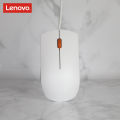 Computer suitable for home office-537A Lenovo EMS wired mouse USB mouse office desktop notebook. 