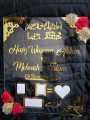 Sk Nikah thumb board /frame customized wedding frame and birthday gift wishes for family friend. 