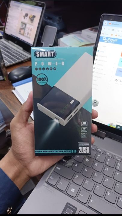Power Bank