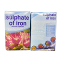 Sulphate of Iron - 250gm Plant Growth Fertilizer for Lush Greenery in Pakistan. 