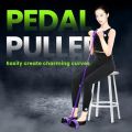 Elastic Sit Up Pull Rope Dual Spring Tension Foot Pedal Abdomen Leg Exerciser Tummy Trimmer Equipment Bodybuilding Expander for Fitness Yoga Training. 