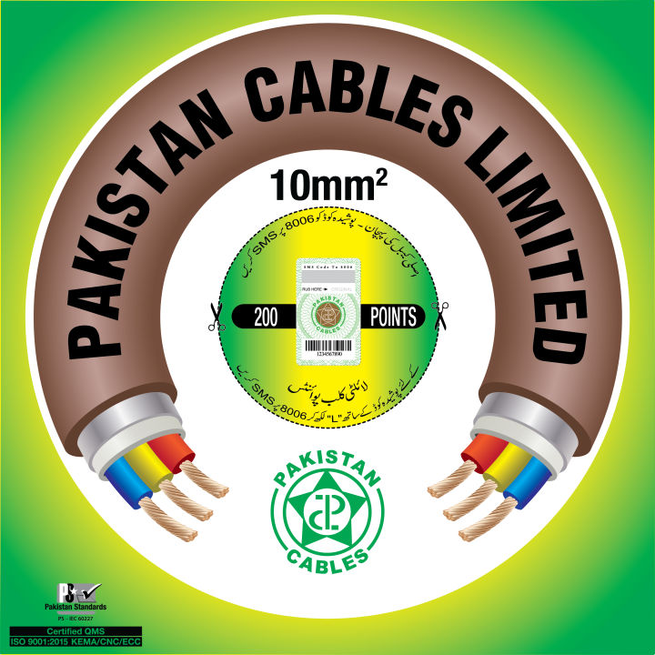 Pakistan Cable 10 MM Cable
