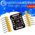 MAX30102 Blood Oxygen Wrist Heart Rate Pulse Detection Heartbeat Sensor Module Compatible UNO R3 STM32. 
