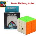 Moyu Meilong 5x5x5 magic cube 2x2x2 3x3x3 speed cube 4x4x4 cubo magico 2x2 3x3 4x4 5x5 puzzle cube. 