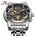 Vava Voom brand fashionable business waterproof stainless steel, imitation quartz men's watch. 