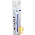 Tombow Mono Zero Eraser - 2.5 mm x 5 mm - Rectangle EH-KUS. 