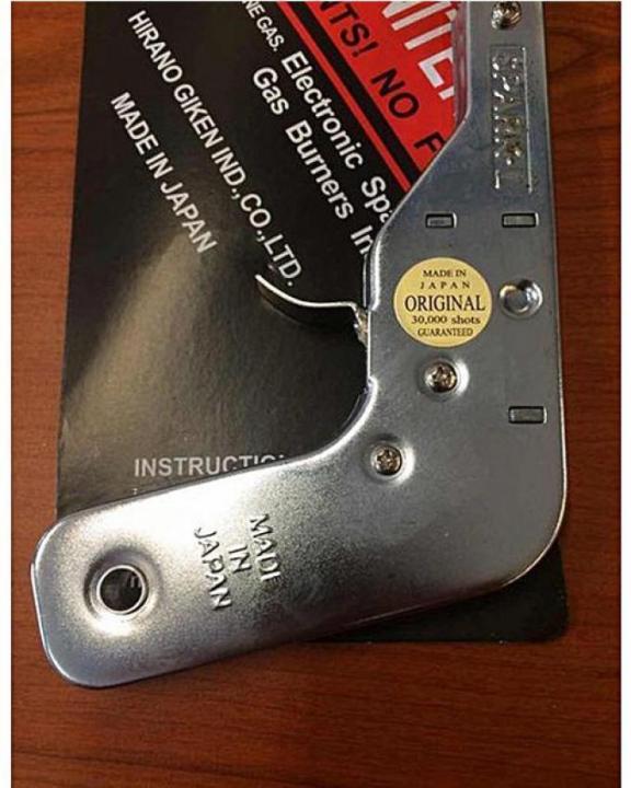 Spark-%20L%20-%20Gas%20Stove%20Lighter%20Japanese%20model%20-%20Image%203