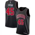 Michael Jordan Chicago Bulls Black Jersey - #45 with 'Chicago' Front & 'Jordan' Back | New Men's Basketball Apparel. 