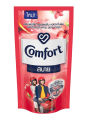 COMFORT POUCH ( RED )500ML. 