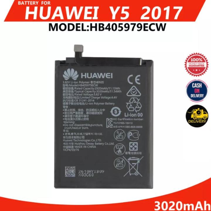 Huawei Y5 2017 / Y5 Lite 2017 Battery Replacement HB405979ECW Battery with 3020mAh Capacity _ Black