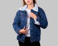 Stylish Denim Fur Jacket for Girls & Women – Winter Warm Jeans Jacket with Faux Fur Collar jacket. 