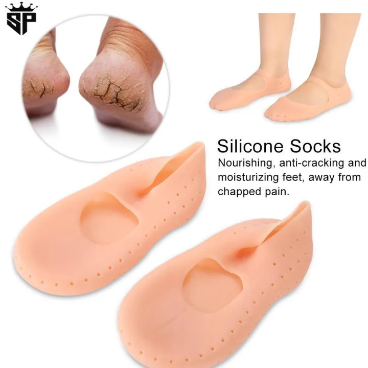 Pair%20Silicone%20Foot%20Care%20Socks%20Moisturizing%20Socks%20Dry%20Cracked%20Feet%20Rough%20Skins%20(%20Pack%20of%201%20)%20-%20Image%204