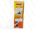 Float Level Switch Water Tank Float Switch Liquid Water Level Sensor Automatically Switch Off Water Pump. 