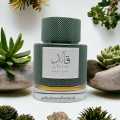 Lattafa Qaaed Intense For Men and Women EDP 100ml. 