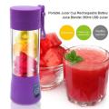 USB Juicer Cup, Portable Juice Blender, Household Fruit Mixer - Six Blades, Fruit Mixing Machine. 