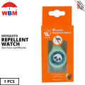 Mosquito Repellent Watch | 30 Days Protection , Baby Mosquito Repellent Watch. 