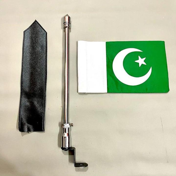 Universal Car Multipurpose Fender Antenna With Pakistan Flag & Black Cover For Fancy Look ( CAN BE INSTALLED IN ANY CAR)