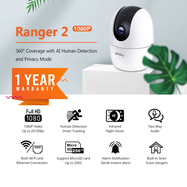 Dahua imou Ranger 2 1080P IP Camera 360 Camera Human Detection Night Vision Baby Home Wifi Camera