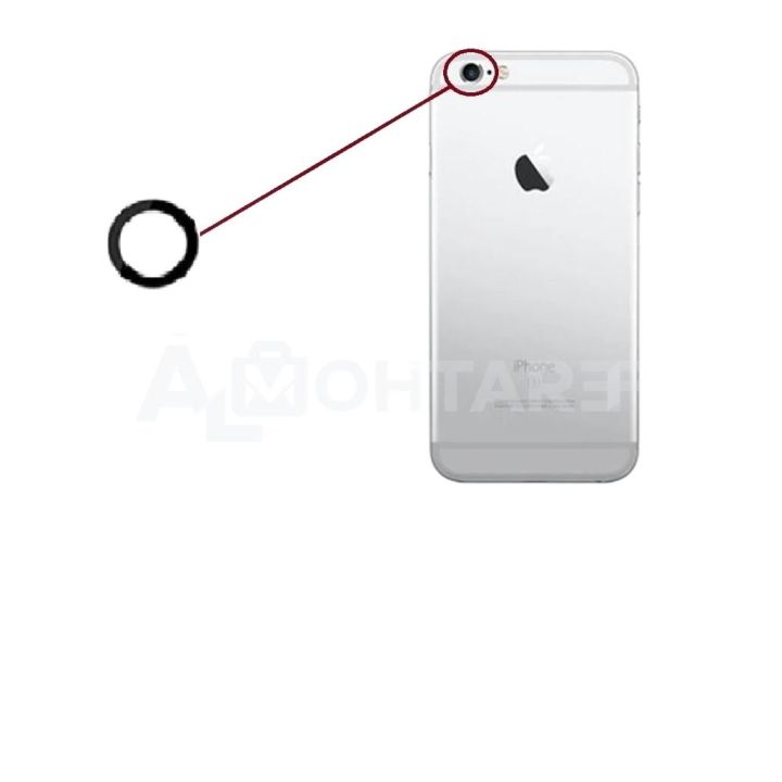 Apple IPhone 6 6S Back Camera Lens Glass Replacement