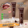 Veze Caffeine Cream lip balm with coffee extract Moisturiz Tender Lip Balm 15g fz30724. 