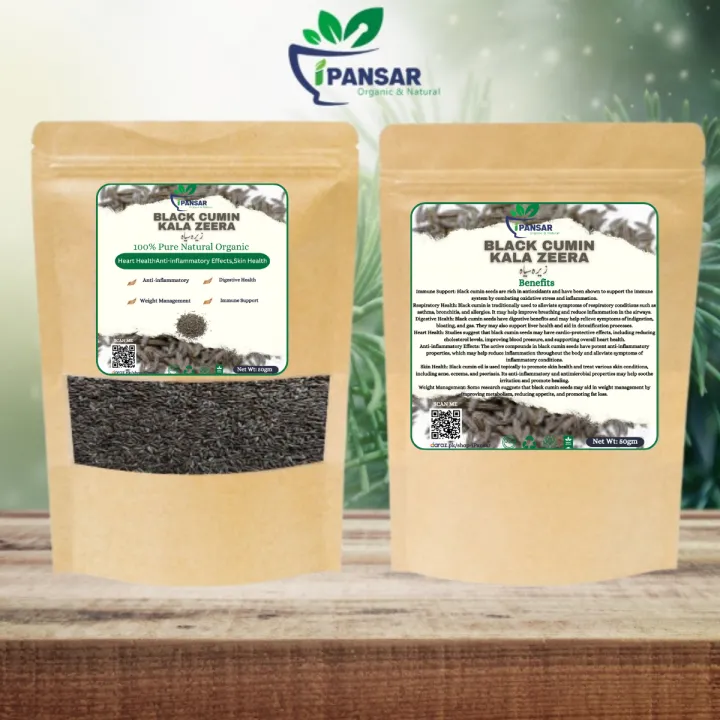 Black%20Cumin%20Seeds%20%7C%20Kala%20Zeera%20%7C%20Black%20Cumin%20%7C%20Zira%20Siyah%20By%20iPansar%20-%20Image%203