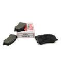 Guard Disc Brake Pads, Suzuki Cultus (2000-2016), Margalla, Baleno: GF-P181. 