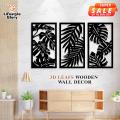 Lifestyle Glory Brand 3D Set of 3 Leaf Wooden Wall Art I Wall Art I Decorating Items I Decorating Items For Home I Decoration Pieces For Room I Decoration Pieces I Decoration I Decorating Items For Home Wall I Decoration Items. 